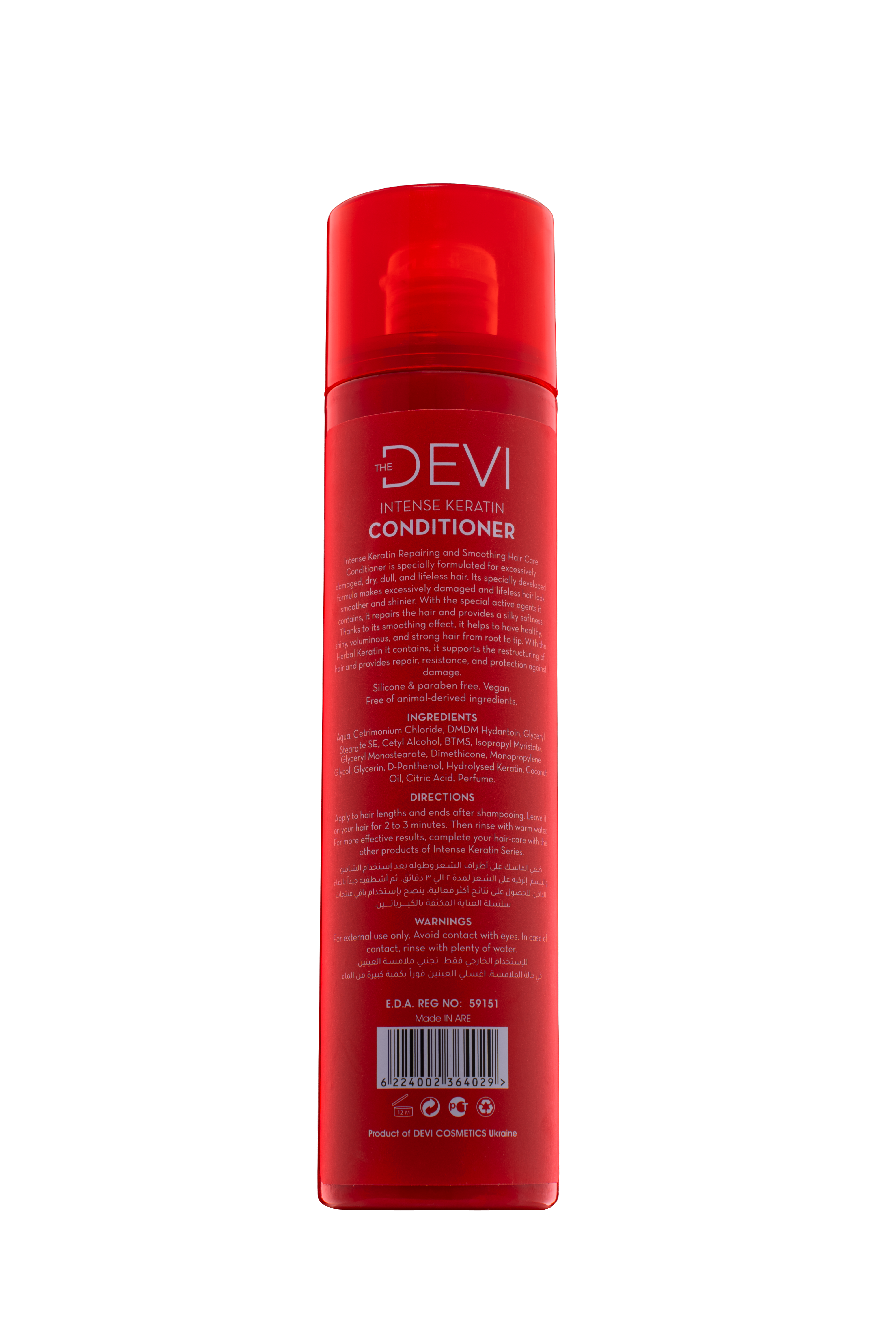 DEVI Hair Conditioner – 400ml
