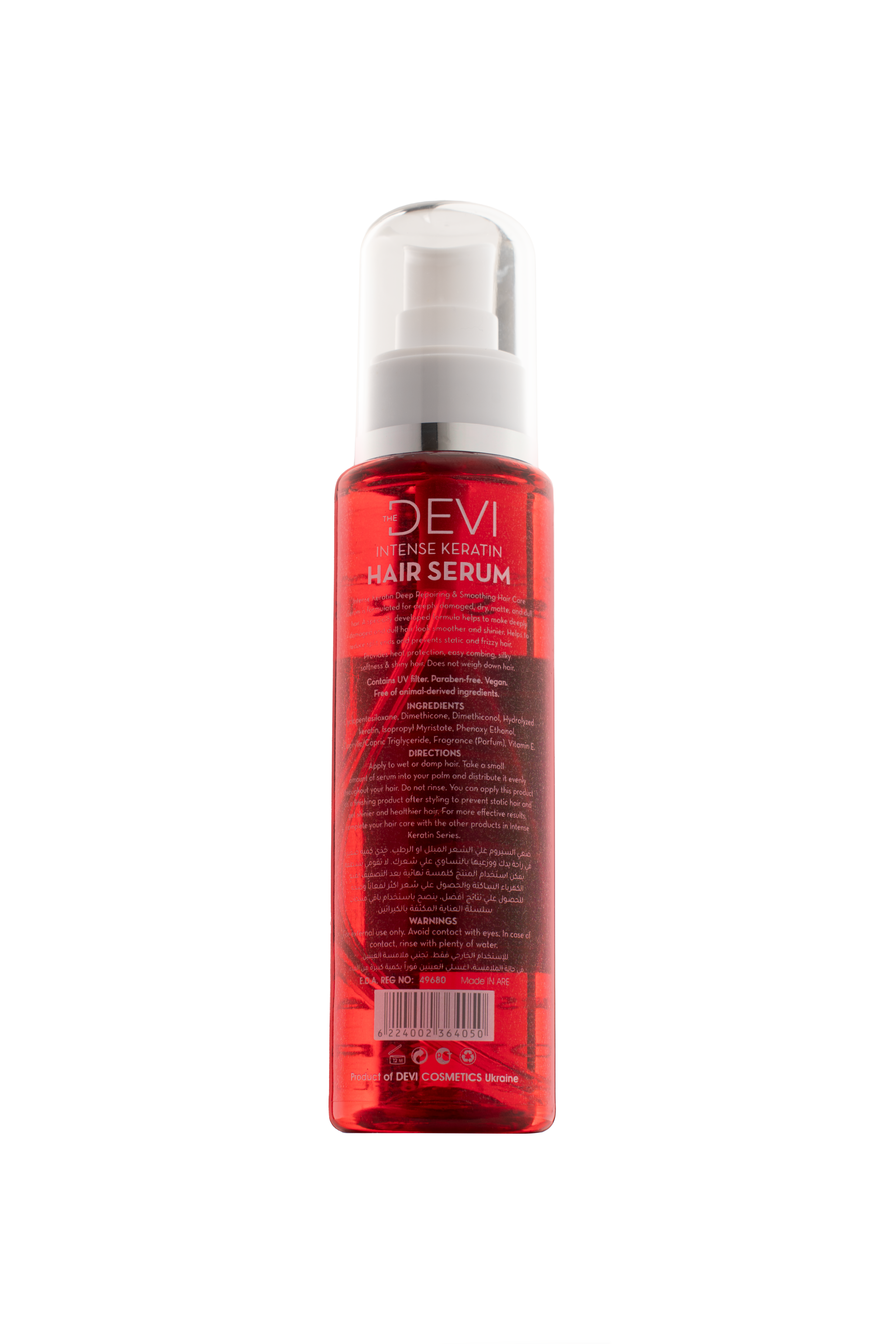 DEVI Hair Serum – 100ml