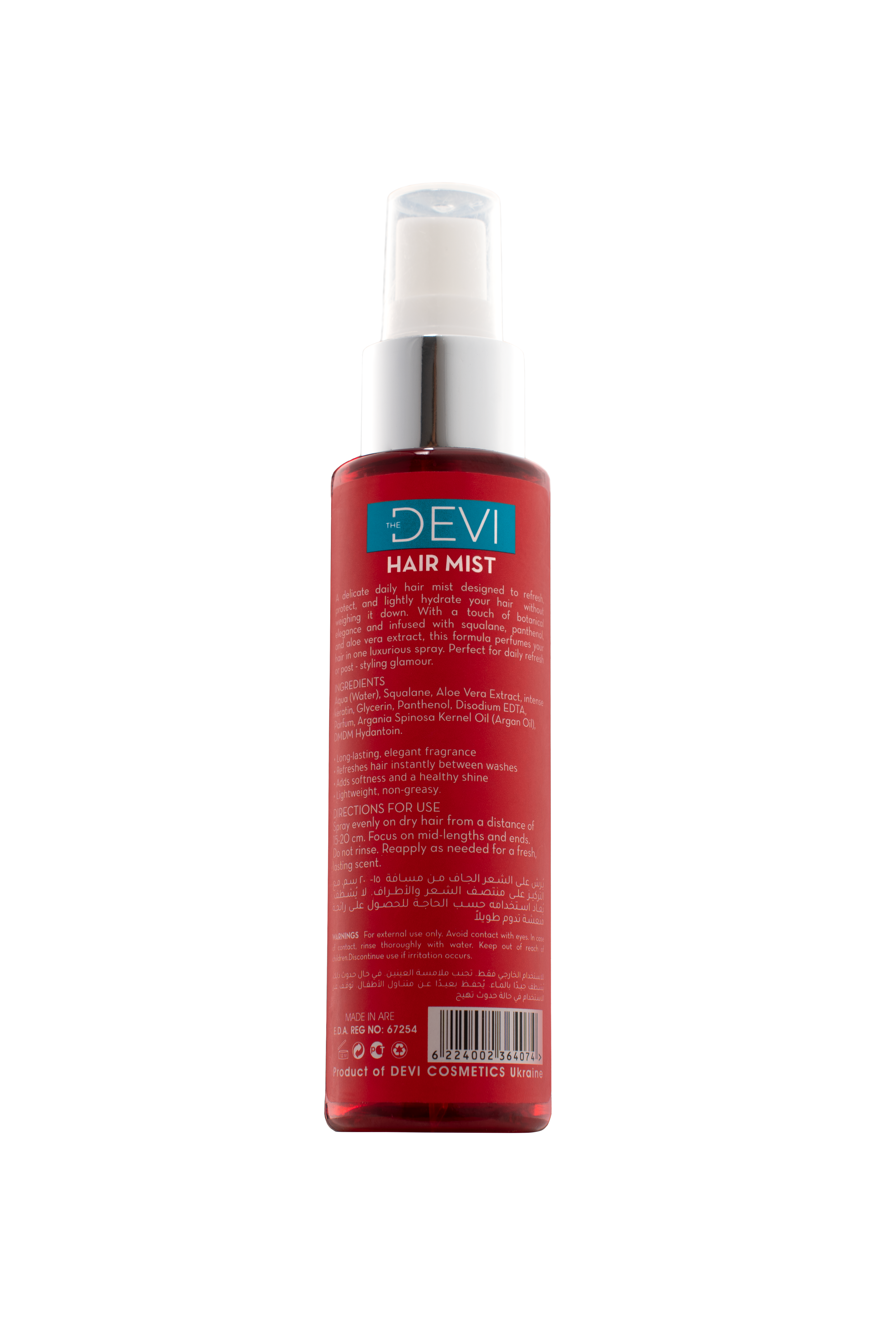 DEVI Hair Mist – 100ml
