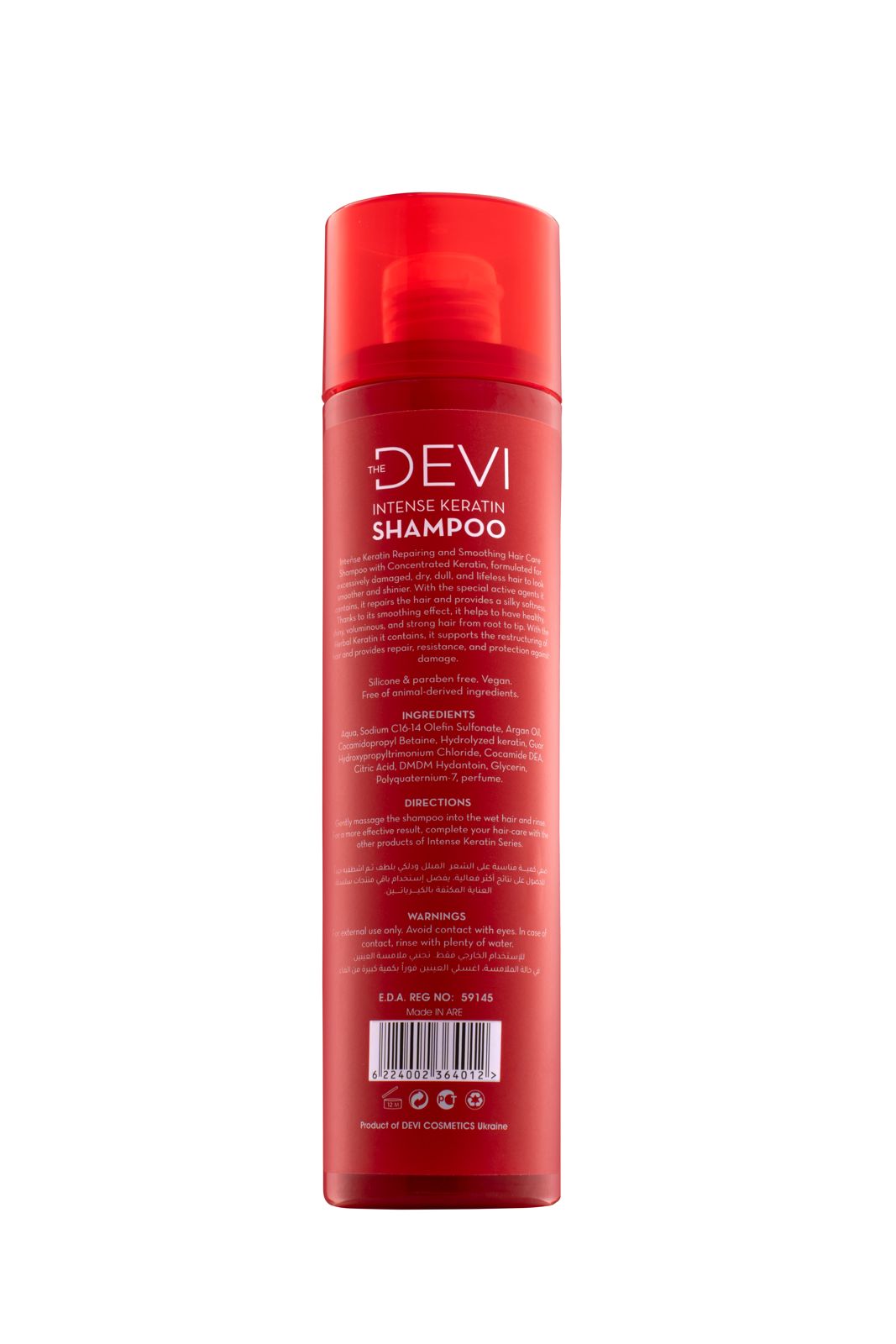 DEVI Hair Shampoo – 400ml