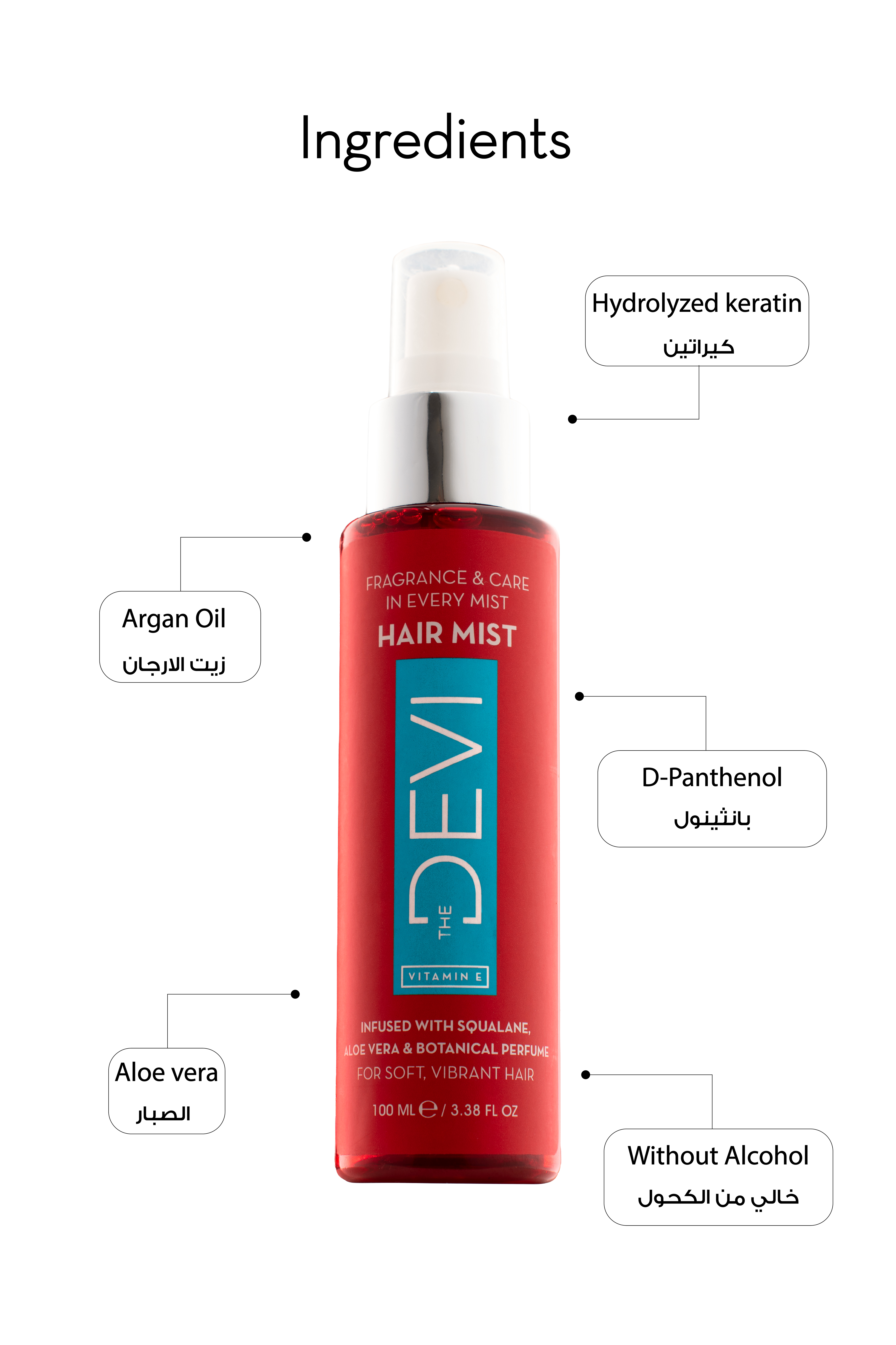 DEVI Hair Mist – 100ml