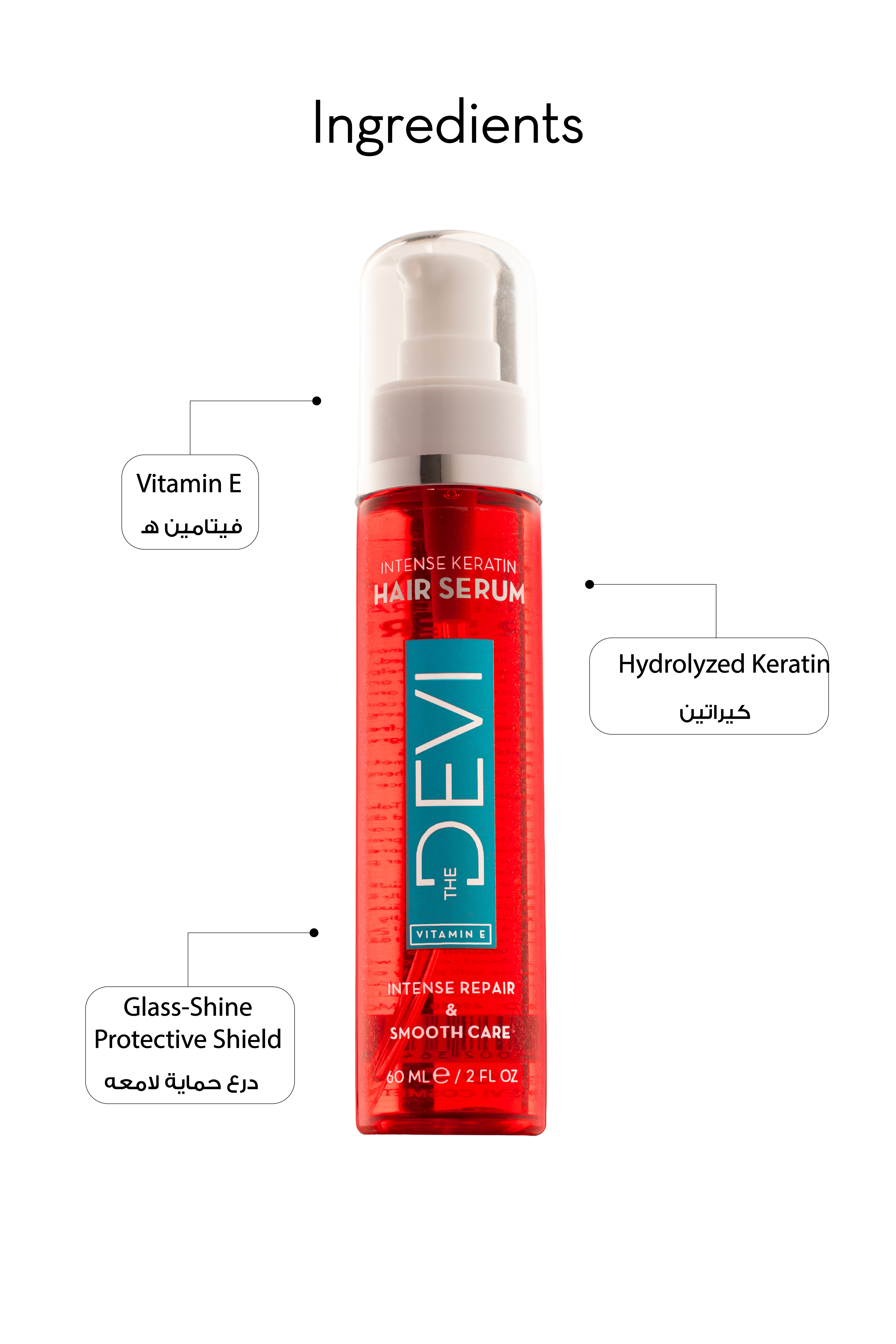 DEVI Hair Serum – 100ml