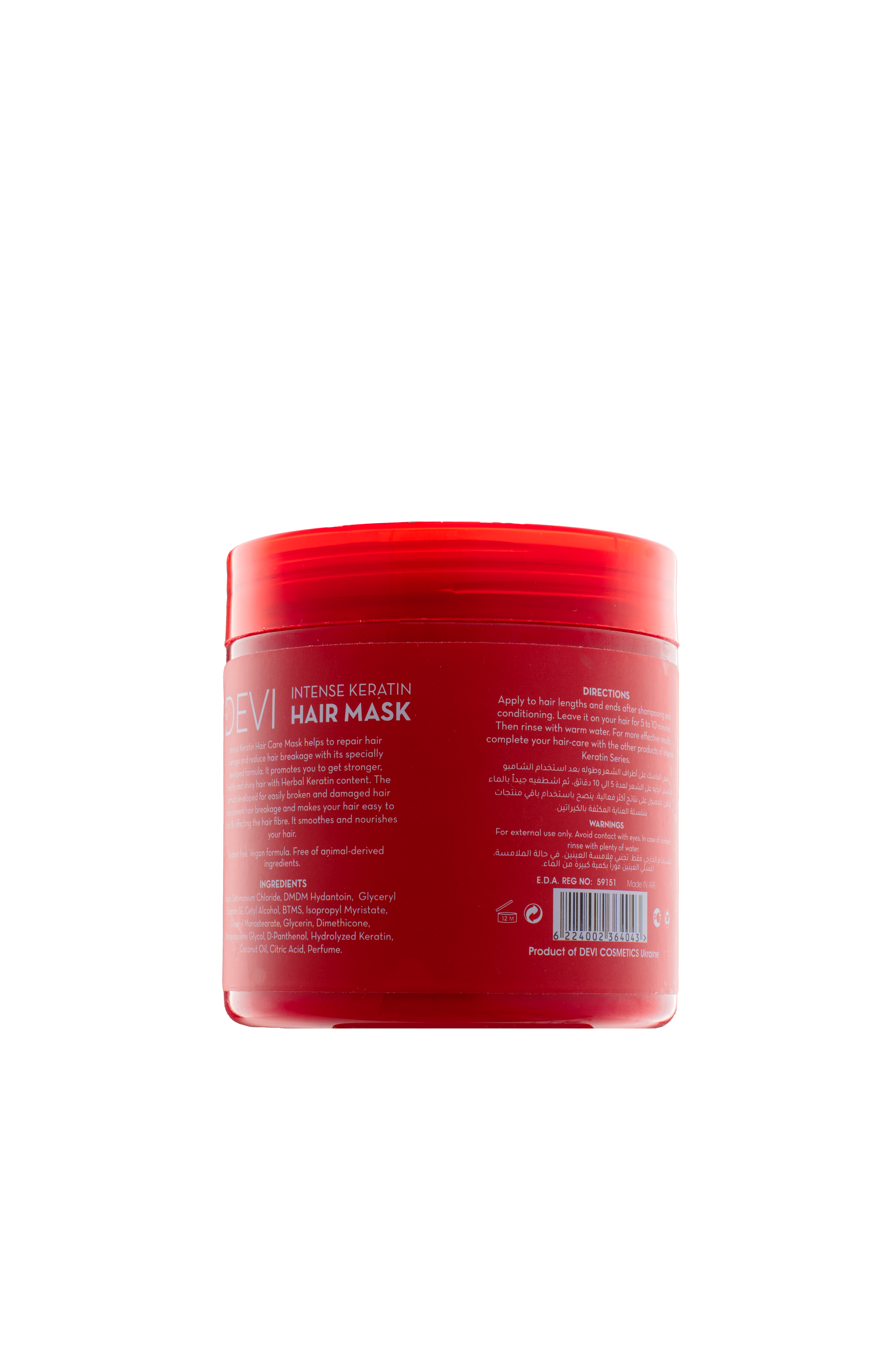 DEVI Hair Mask – 500ml