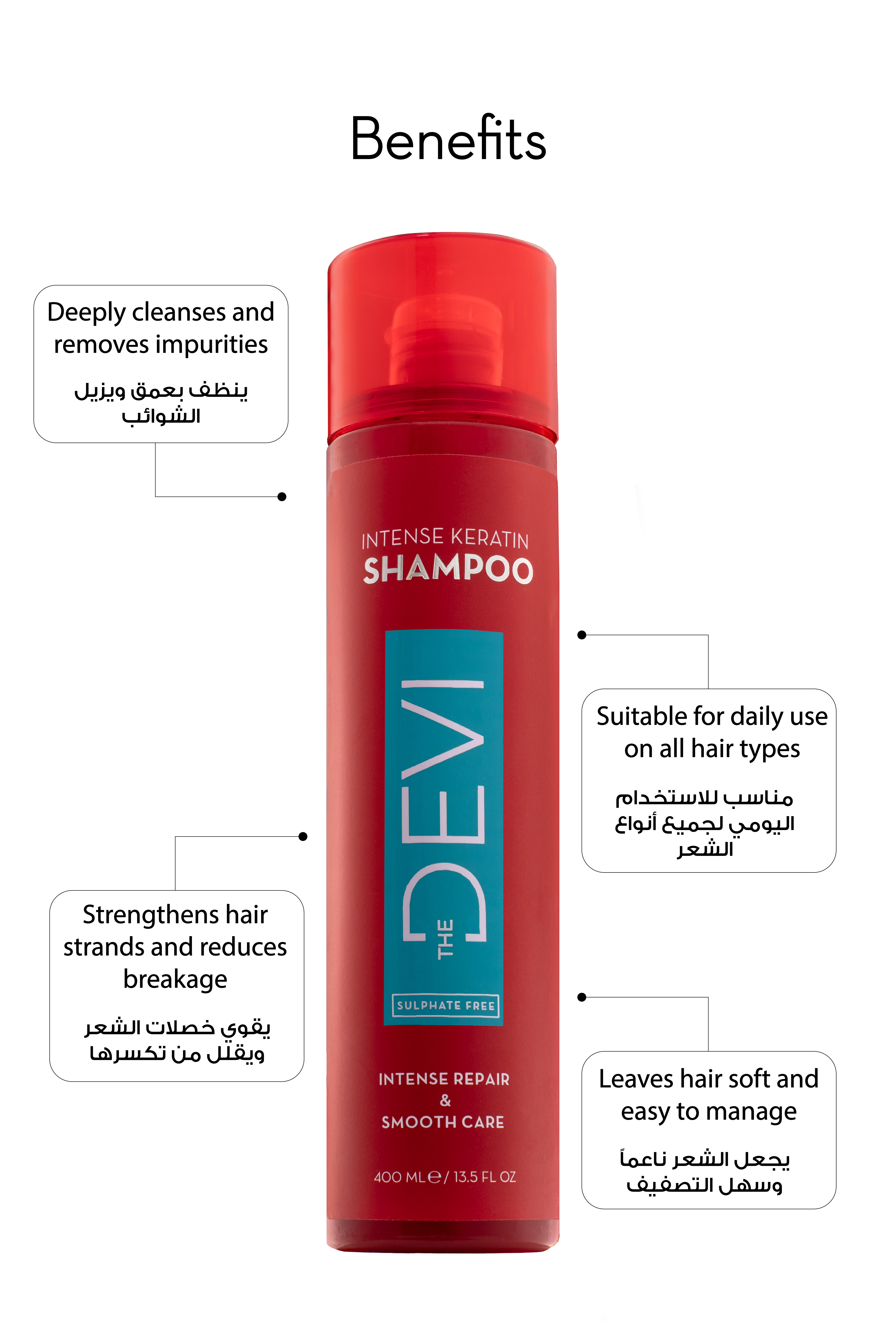 DEVI Hair Shampoo – 400ml